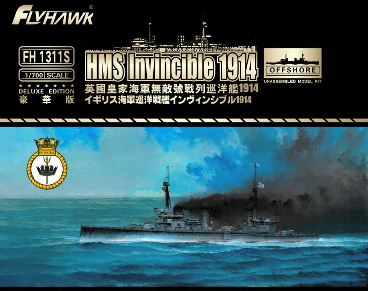 HMS Invincible z firmy Flyhawk, dostawa Tamiyi i inne nowości